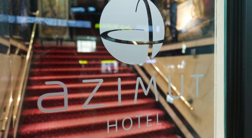 Acom-hotel Kurfuerstendamm Hotel Berlino